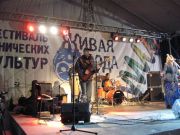ГРУНЯ. "Живая вода 2010". Новосибирск.
